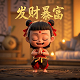 pua是什么意思网络语梗